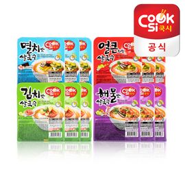 [Hans Korea] Cooksy Anchovy 3 + Earl 3 + Kimchi 3 + Seafood 3 Rice Noodles 12 1BOX_Rice Noodles, Noodles, Noodle Dishes, Convenience Foods, Dried Noodles, Cup Noodles_made in Korea